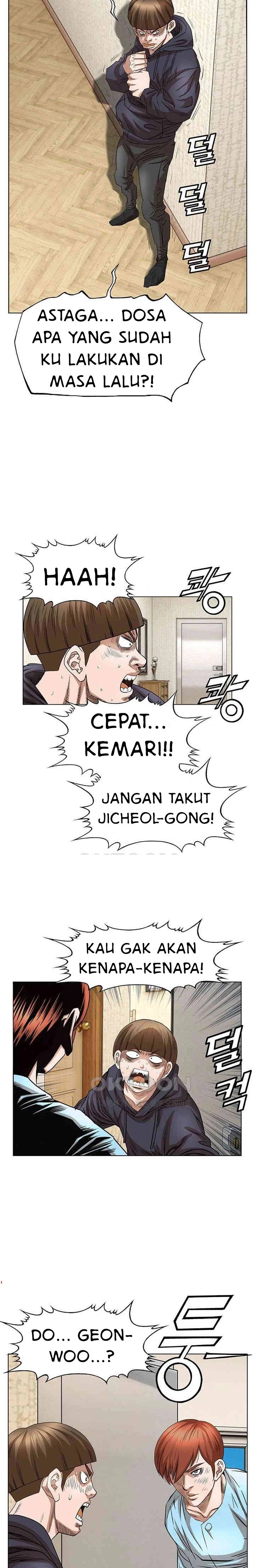 image-komik-national-top-class-chapter-85-12/23