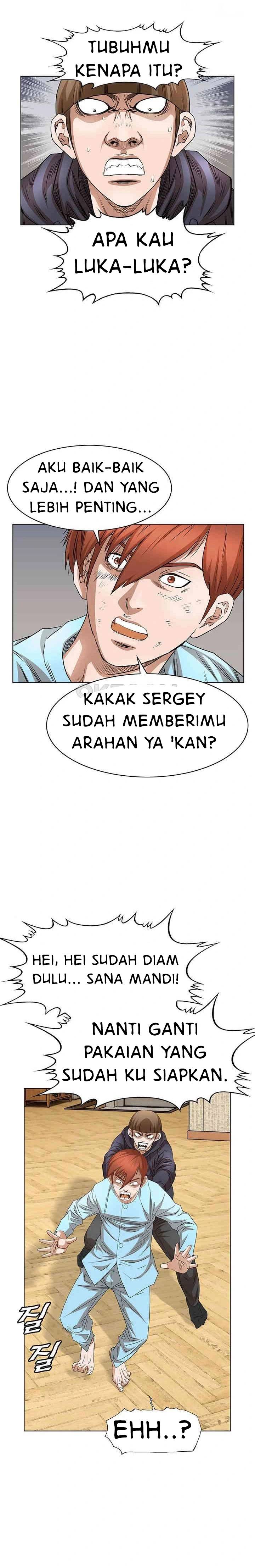 image-komik-national-top-class-chapter-85-14/23