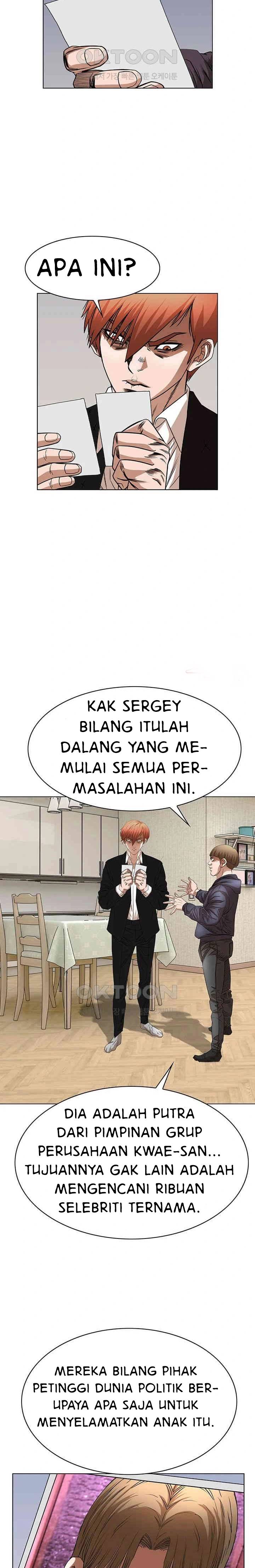 image-komik-national-top-class-chapter-85-18/23