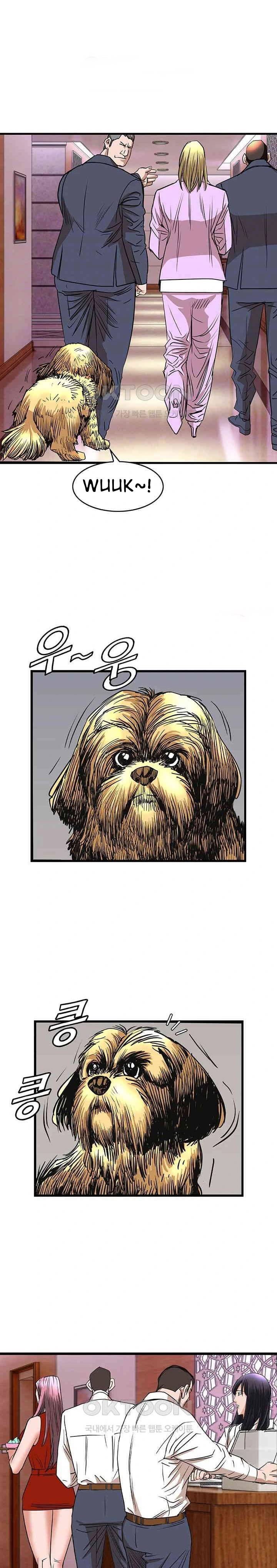 image-komik-national-top-class-chapter-86-3/23