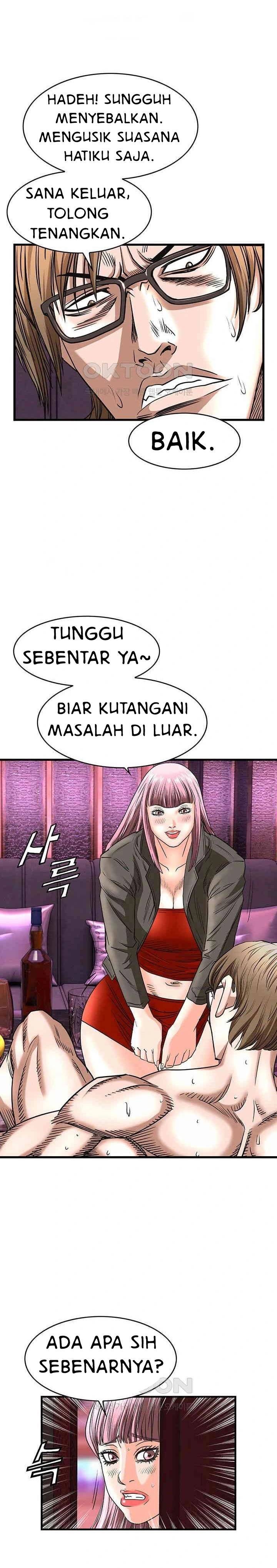 image-komik-national-top-class-chapter-86-10/23