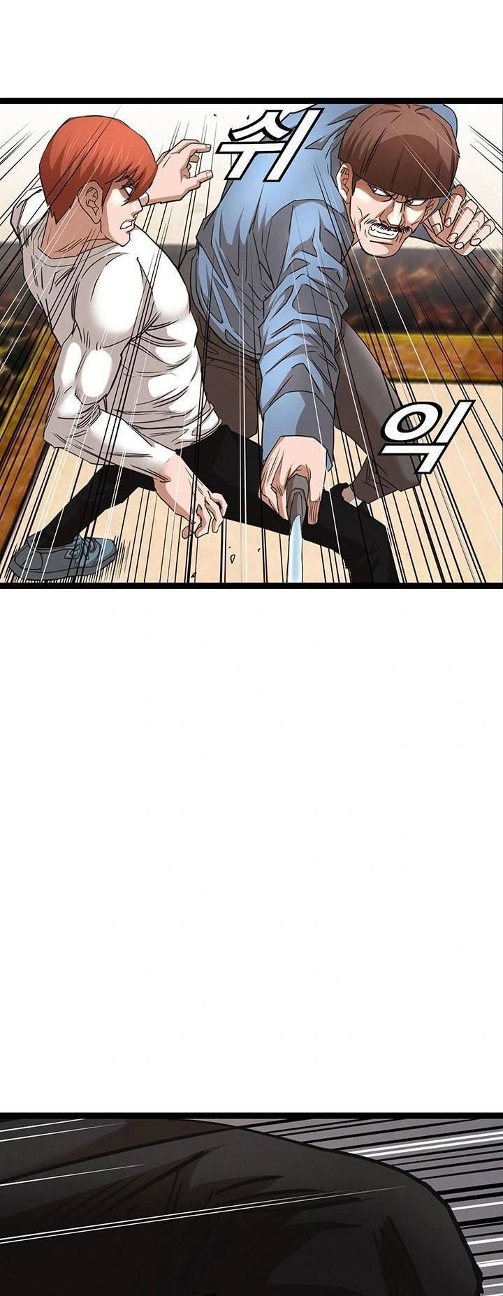 image-komik-national-top-class-chapter-90-38/65