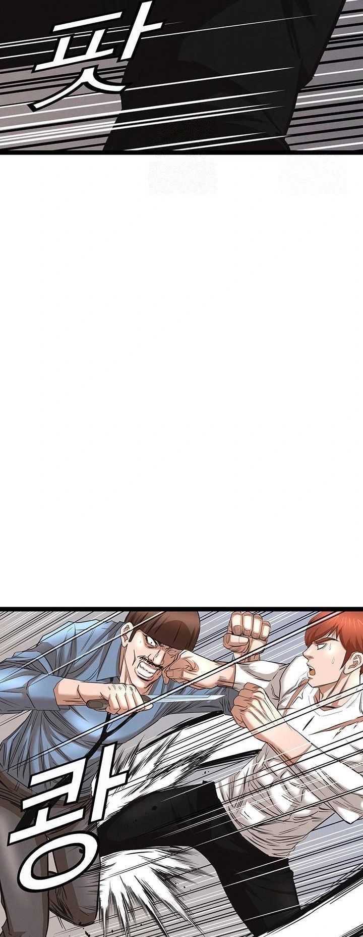 image-komik-national-top-class-chapter-90-39/65