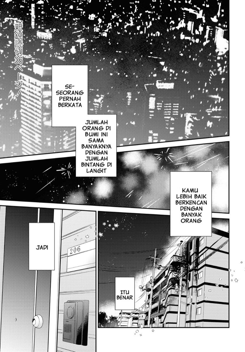 image-komik-natsu-koi-chapter-00-0/35