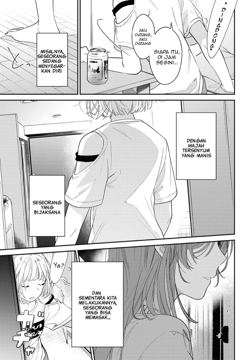 image-komik-natsu-koi-chapter-00-2/35