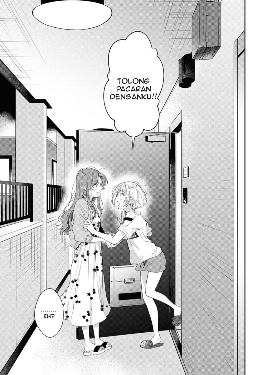 image-komik-natsu-koi-chapter-00-4/35