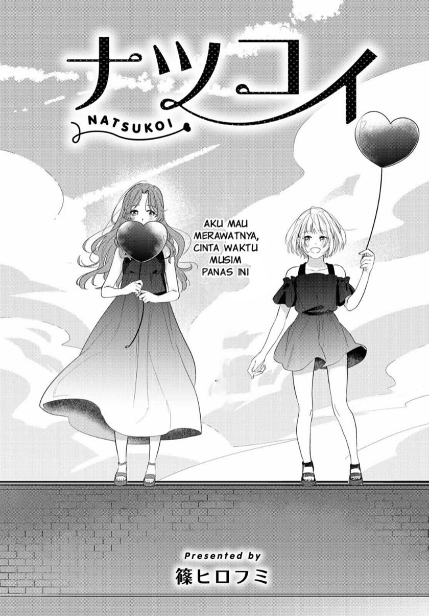 image-komik-natsu-koi-chapter-00-5/35