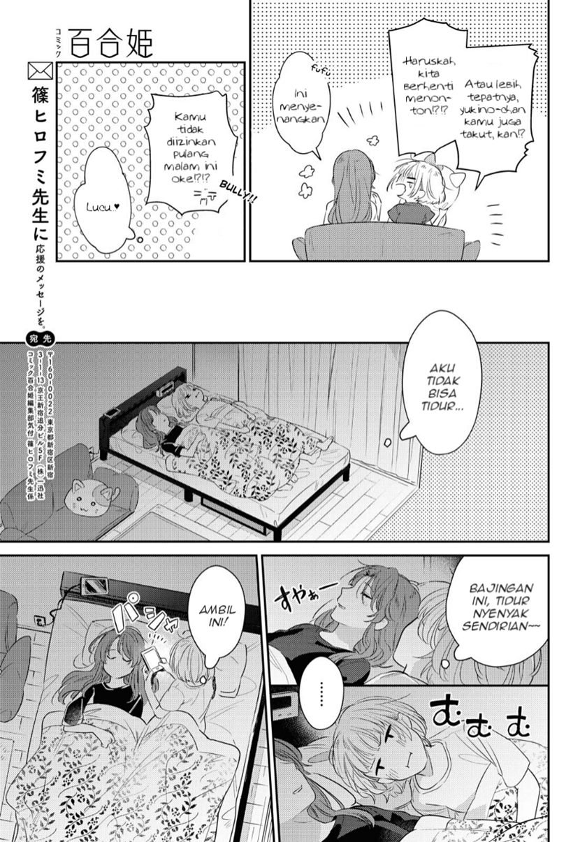 image-komik-natsu-koi-chapter-00-18/35