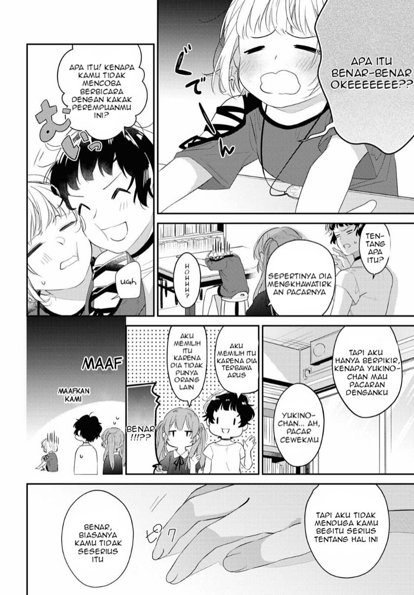 image-komik-natsu-koi-chapter-00-21/35