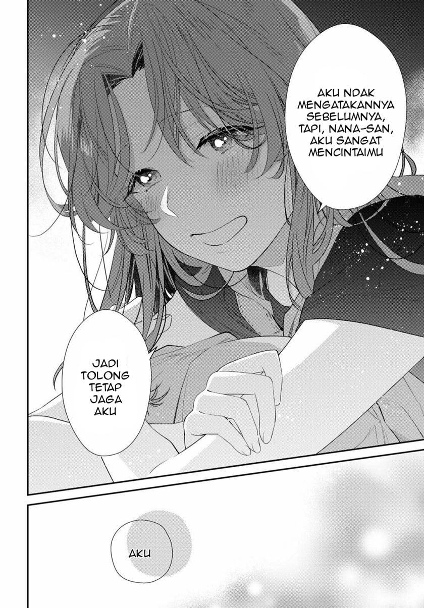 image-komik-natsu-koi-chapter-00-30/35