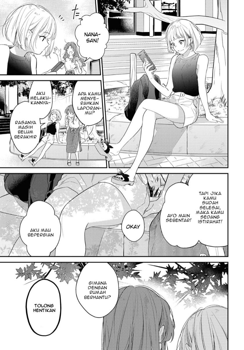 image-komik-natsu-koi-chapter-00-33/35