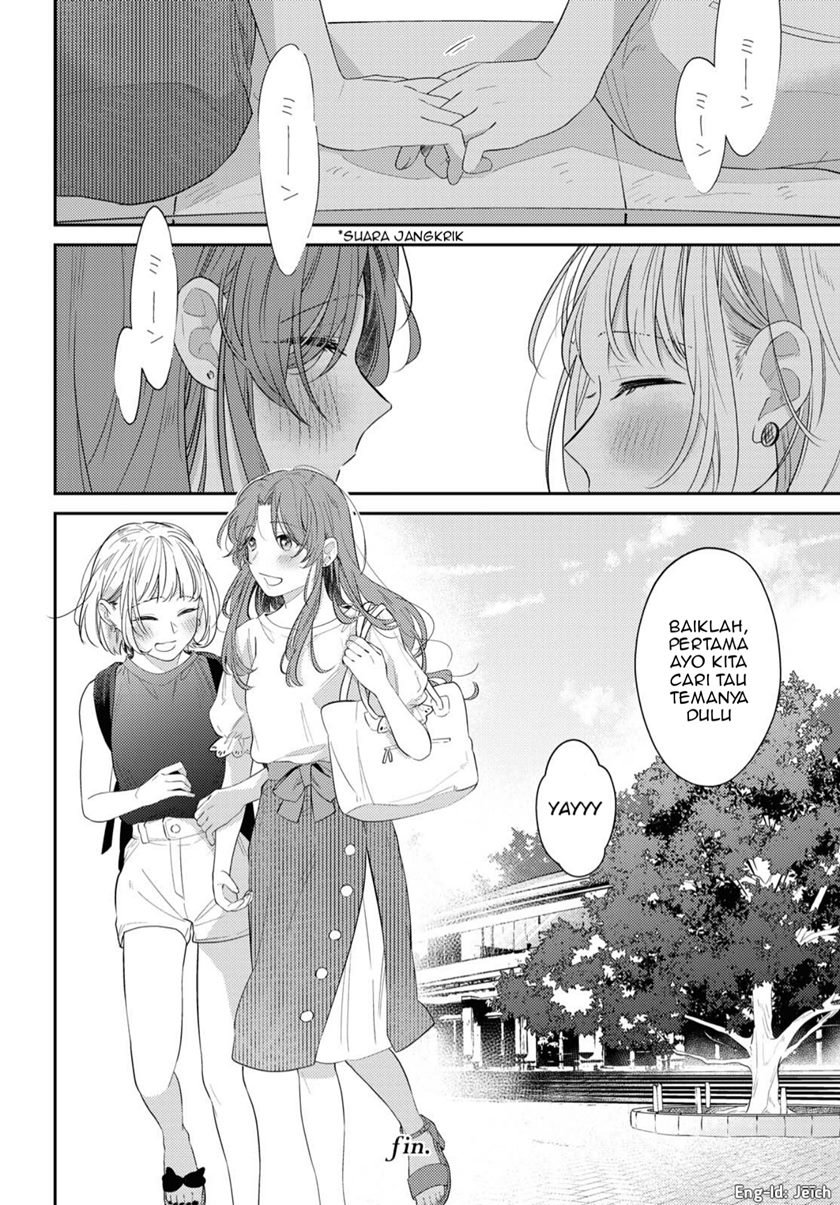 image-komik-natsu-koi-chapter-00-34/35