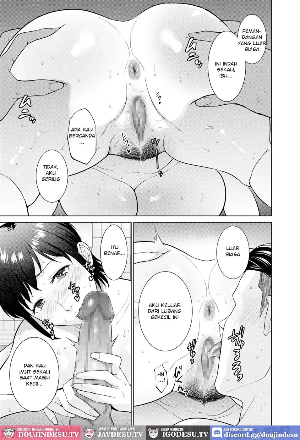 image-komik-natsu-no-nio-chapter-01-14/30