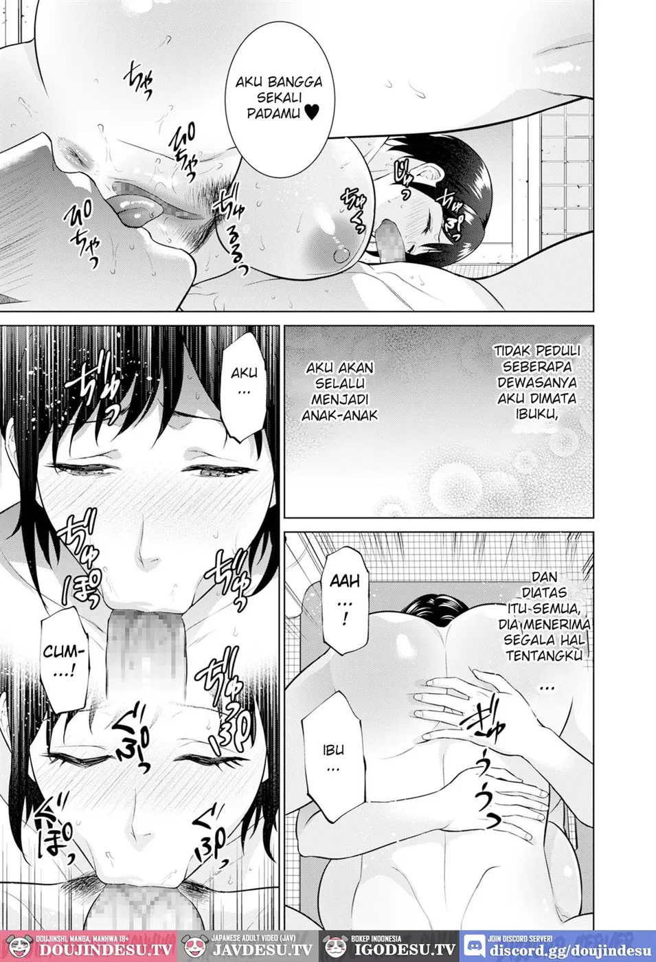 image-komik-natsu-no-nio-chapter-01-16/30