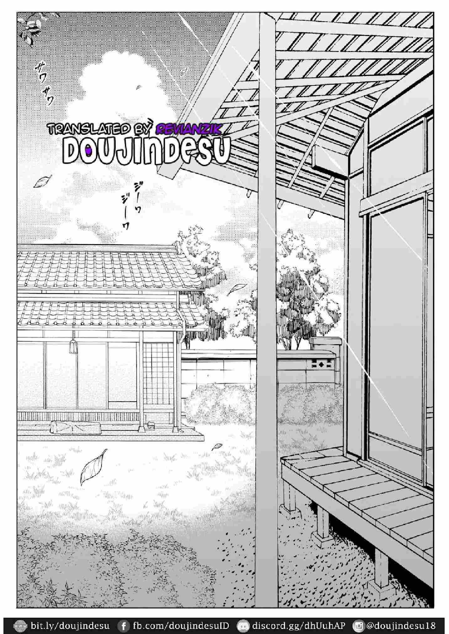 image-komik-natsu-no-yari-naoshi-chapter-02-5/95