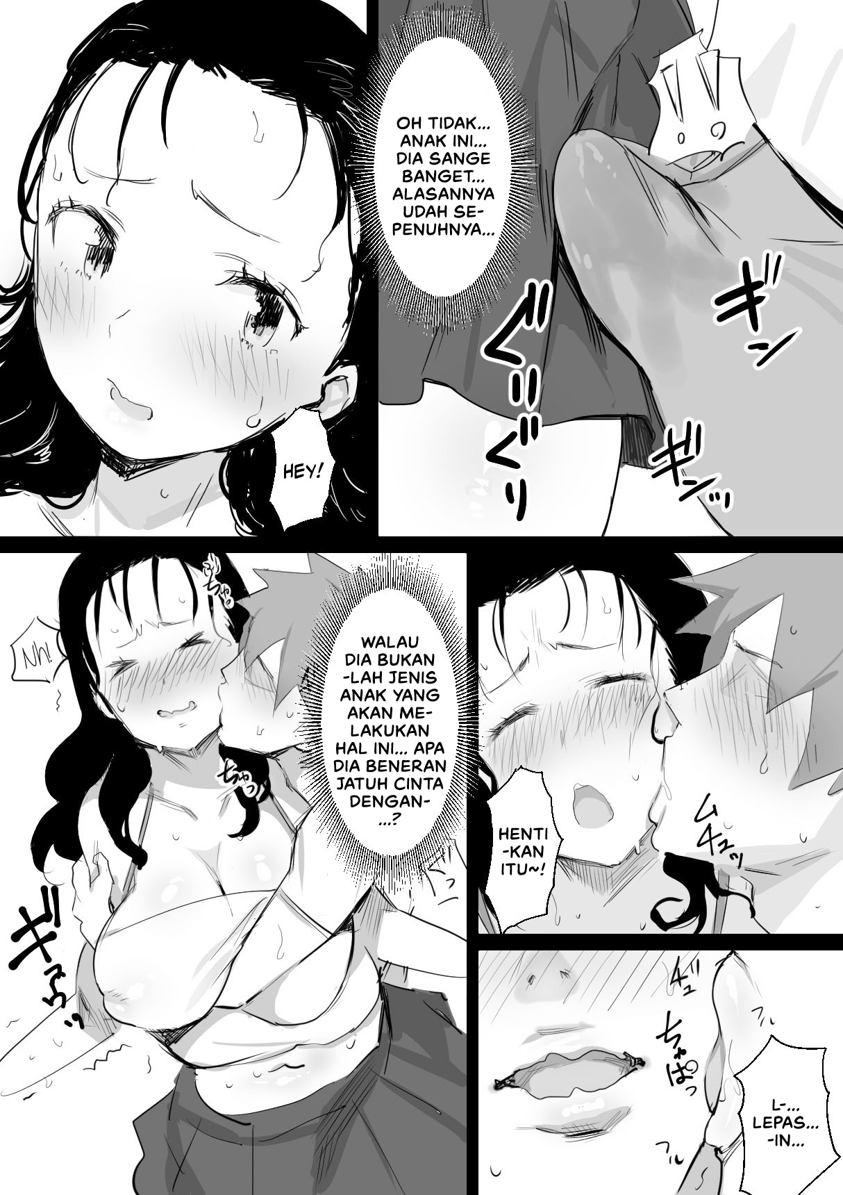 image-komik-natsu-to-oba-san-chapter-01-5/30