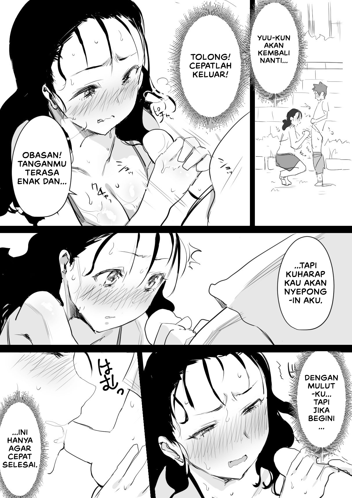 image-komik-natsu-to-oba-san-chapter-01-7/30