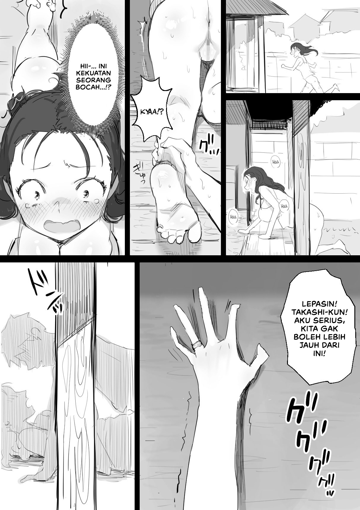 image-komik-natsu-to-oba-san-chapter-01-16/30