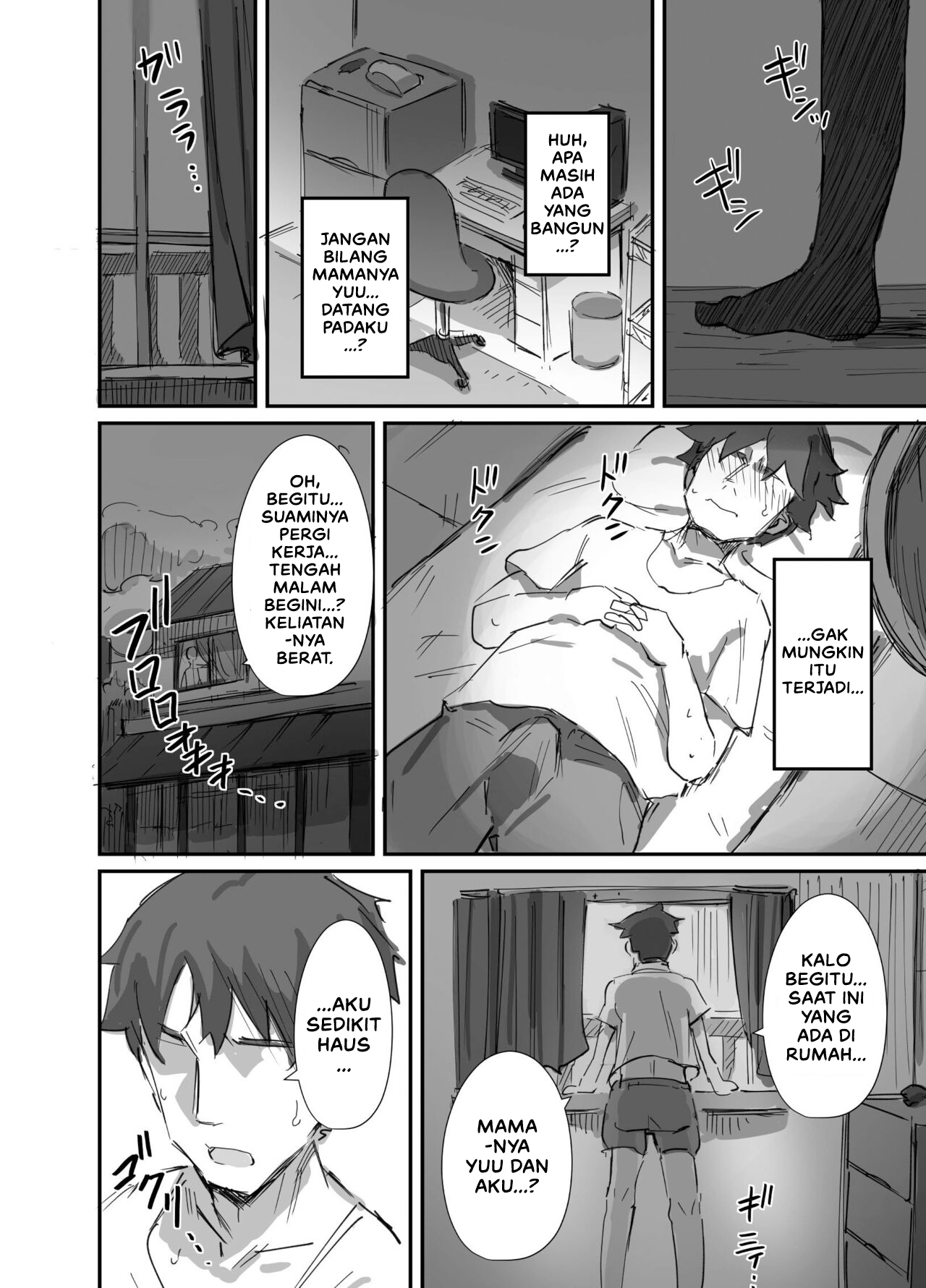 image-komik-natsu-to-oba-san-chapter-02-11/42