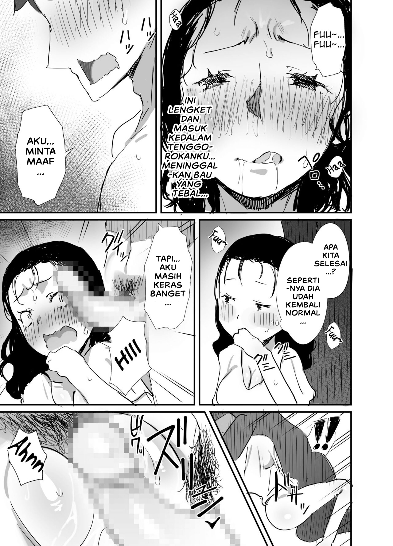 image-komik-natsu-to-oba-san-chapter-02-20/42