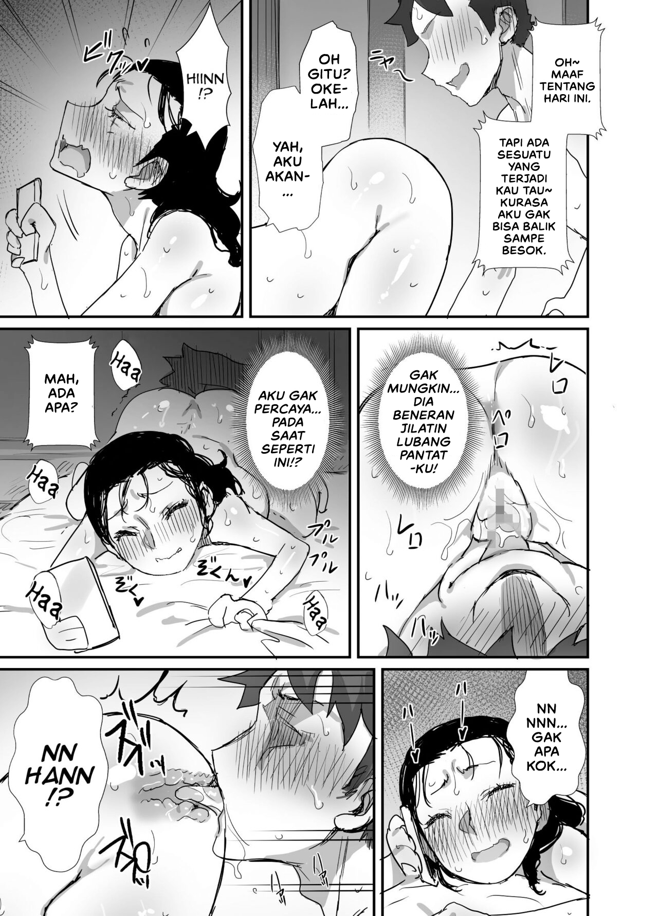 image-komik-natsu-to-oba-san-chapter-02-30/42