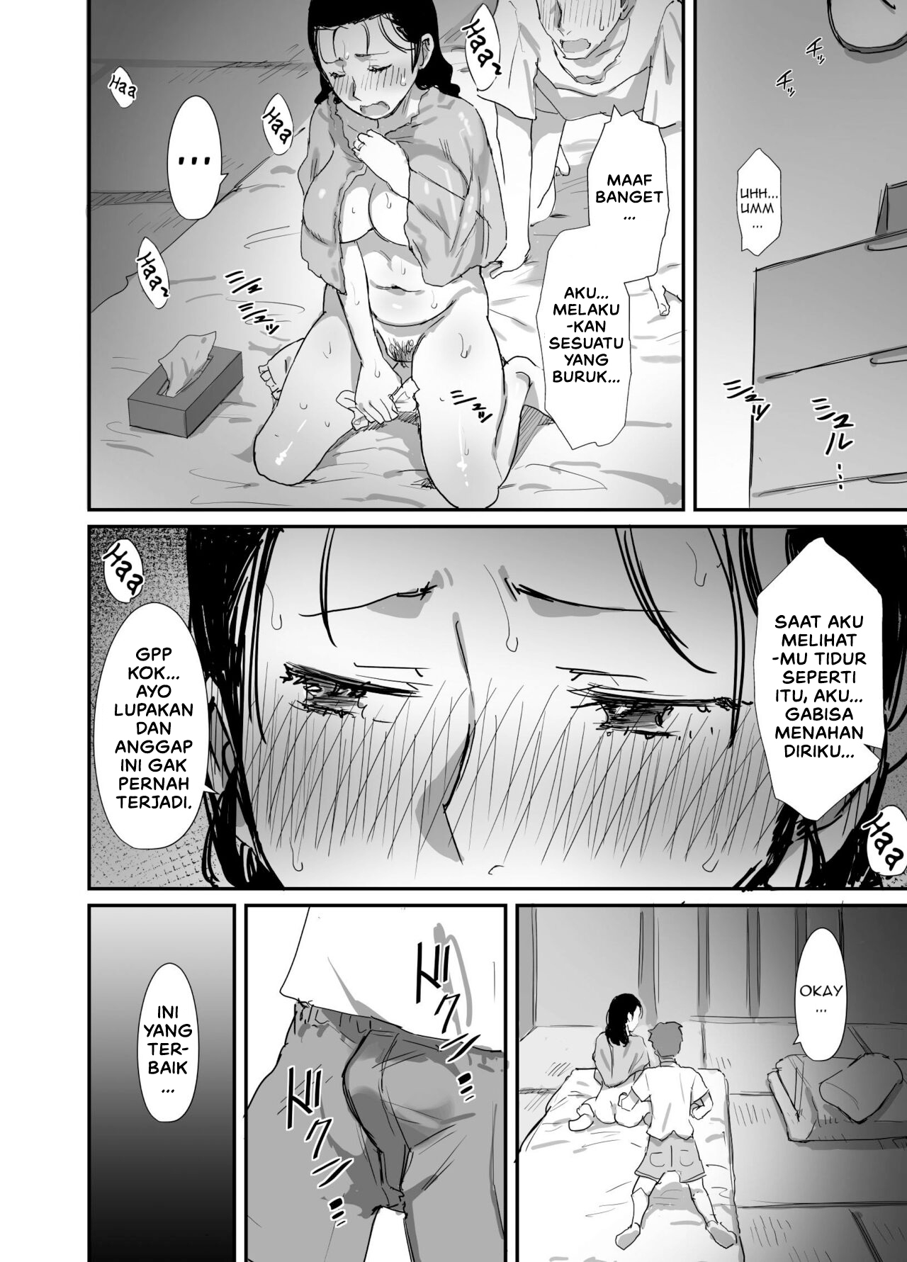 image-komik-natsu-to-oba-san-chapter-02-39/42