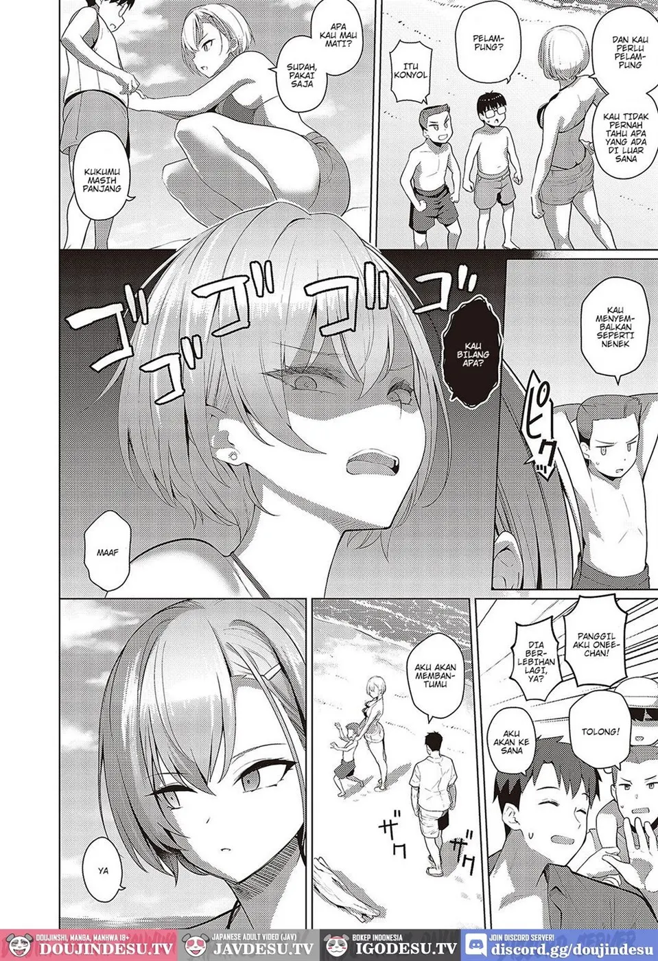 image-komik-natsuiro-romance-chapter-01-end-1/32