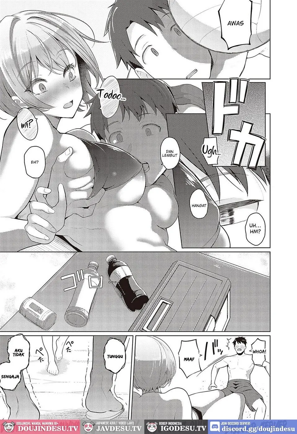 image-komik-natsuiro-romance-chapter-01-end-4/32