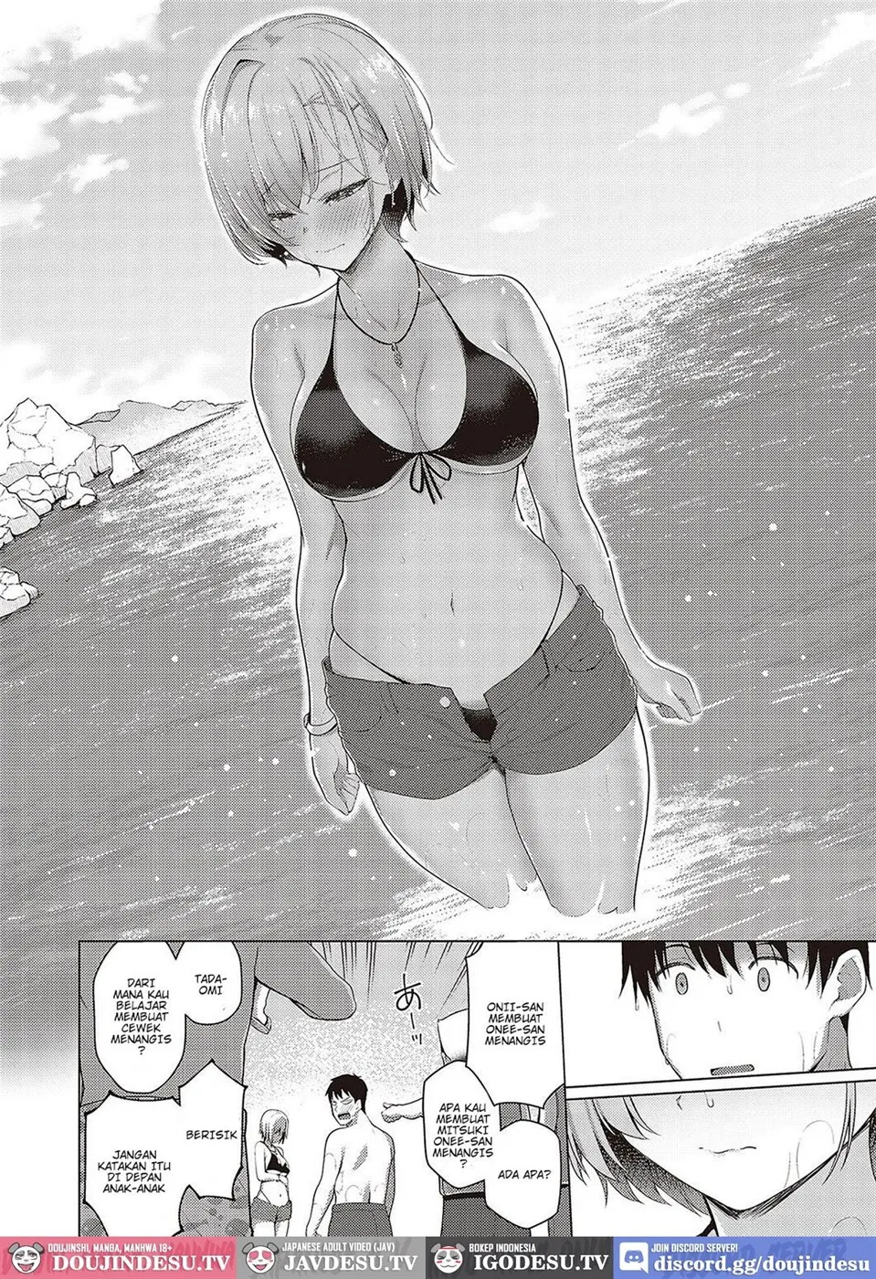 image-komik-natsuiro-romance-chapter-01-end-7/32