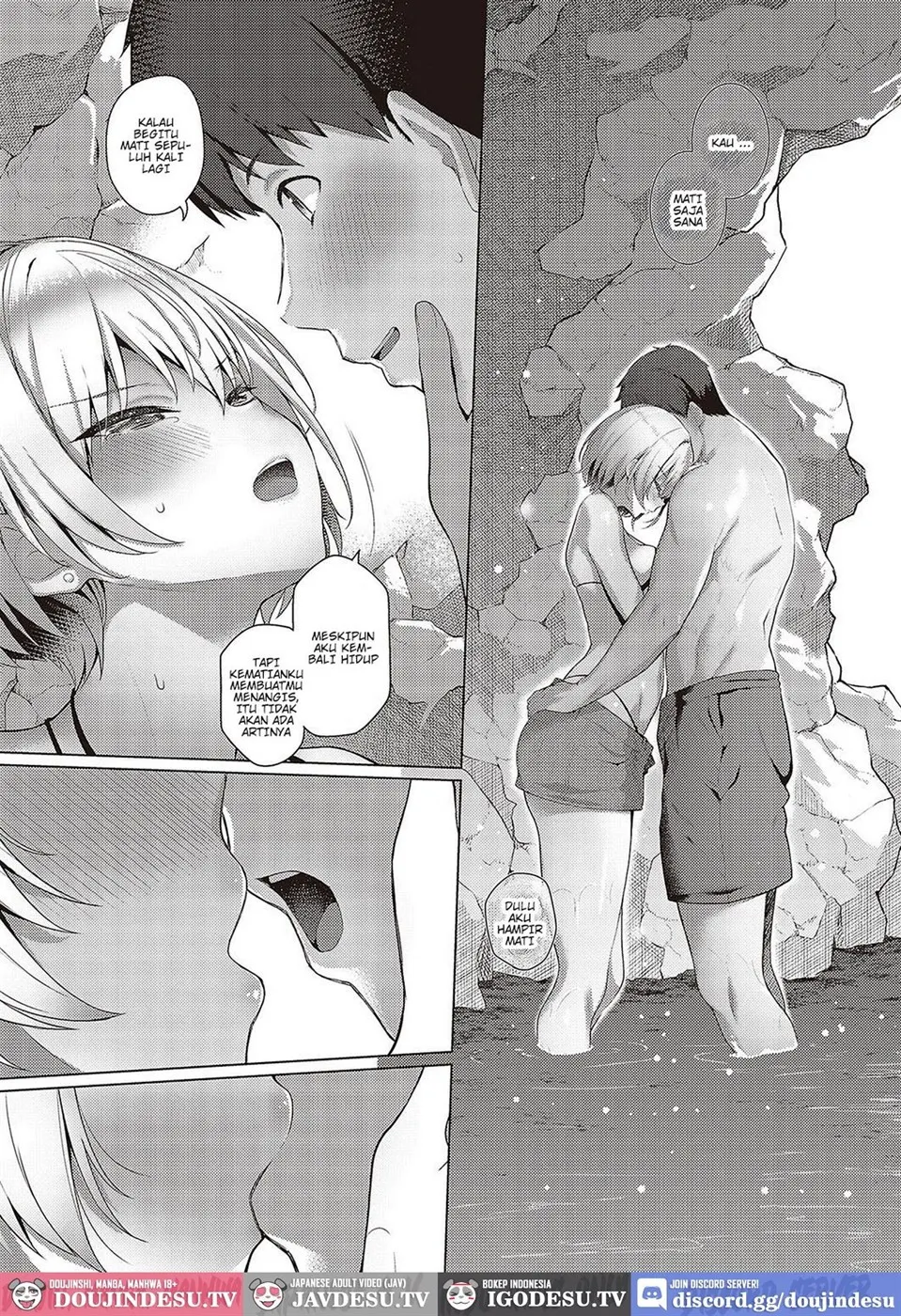 image-komik-natsuiro-romance-chapter-01-end-12/32