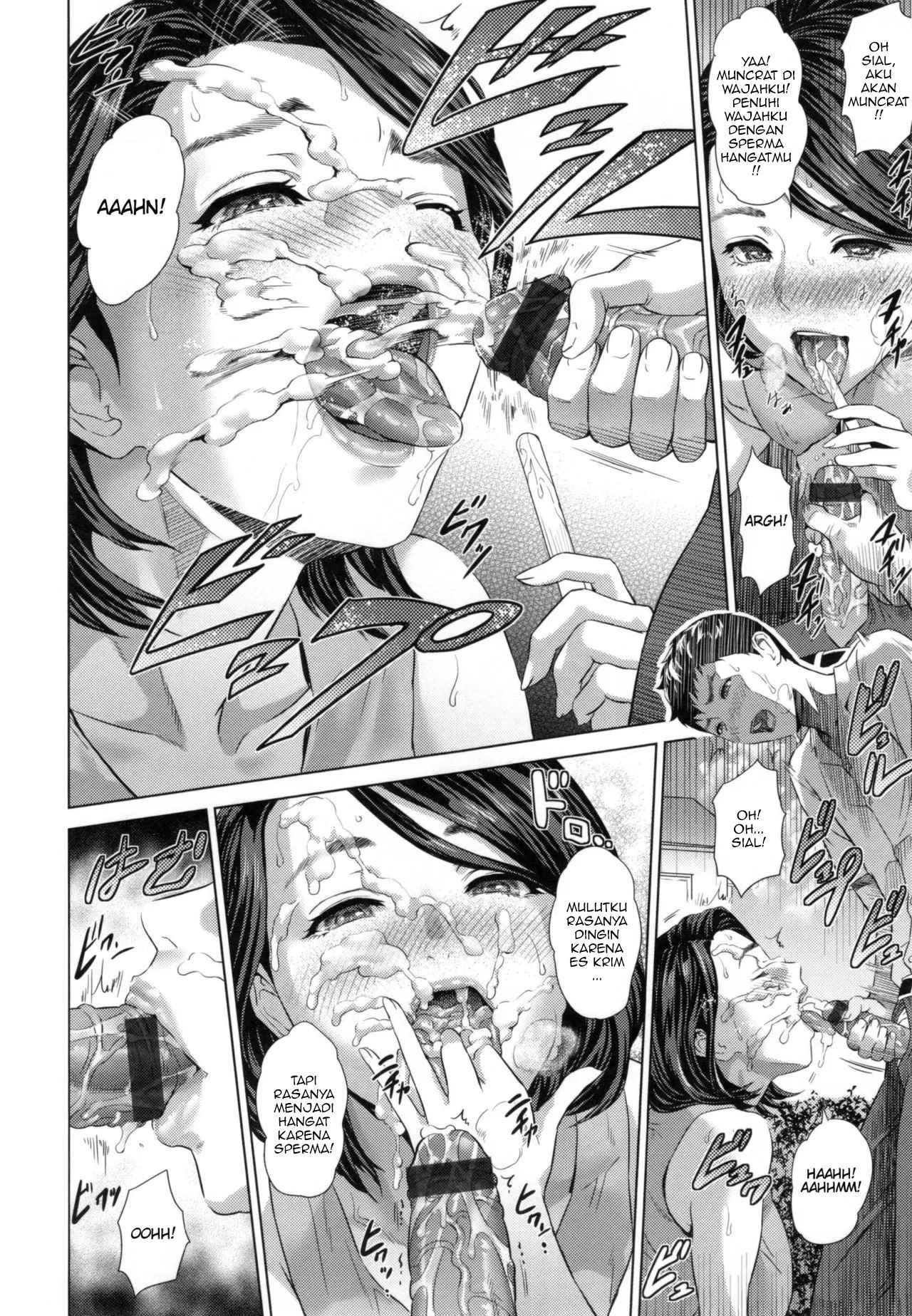 image-komik-natsuyasumi-mae-chapter-1-7/21