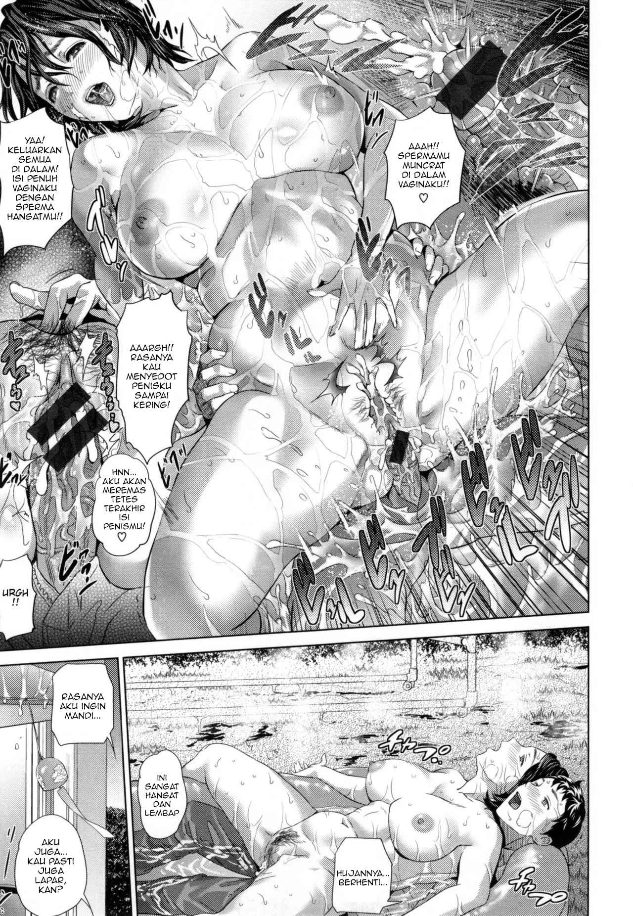 image-komik-natsuyasumi-mae-chapter-1-18/21