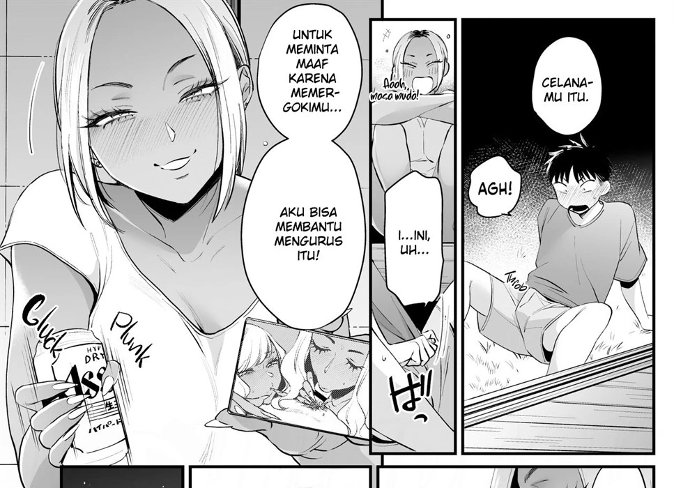 image-komik-natsuyasumi-chapter-01-14/138