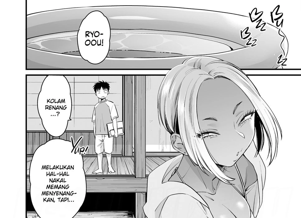 image-komik-natsuyasumi-chapter-01-50/138