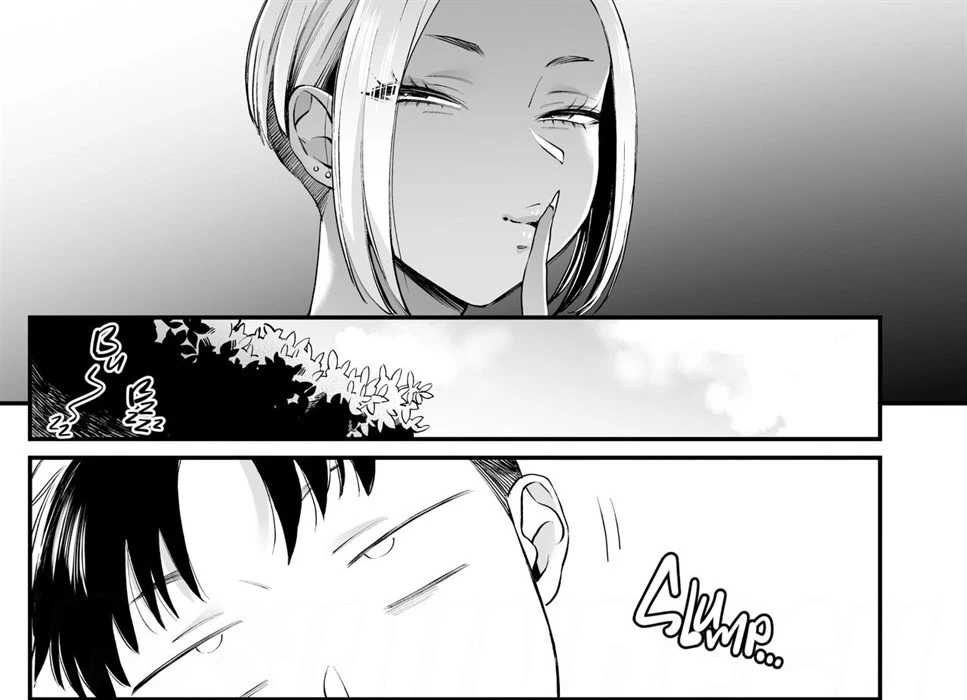 image-komik-natsuyasumi-chapter-01-64/138