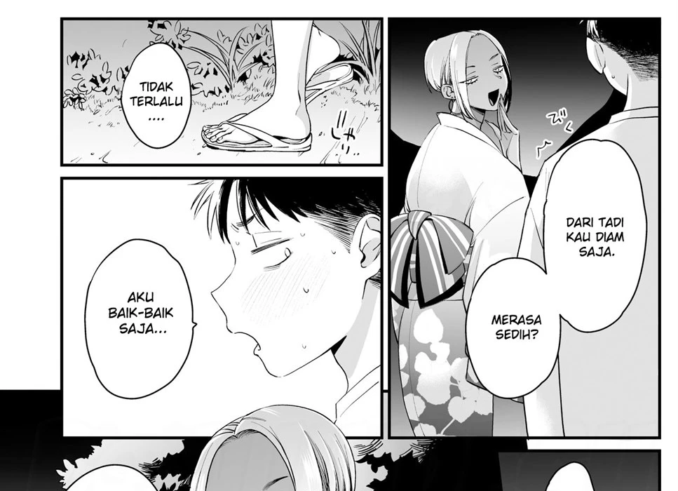 image-komik-natsuyasumi-chapter-01-74/138