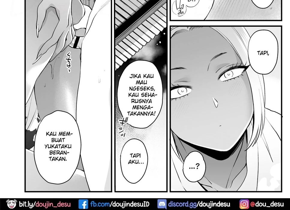 image-komik-natsuyasumi-chapter-01-79/138