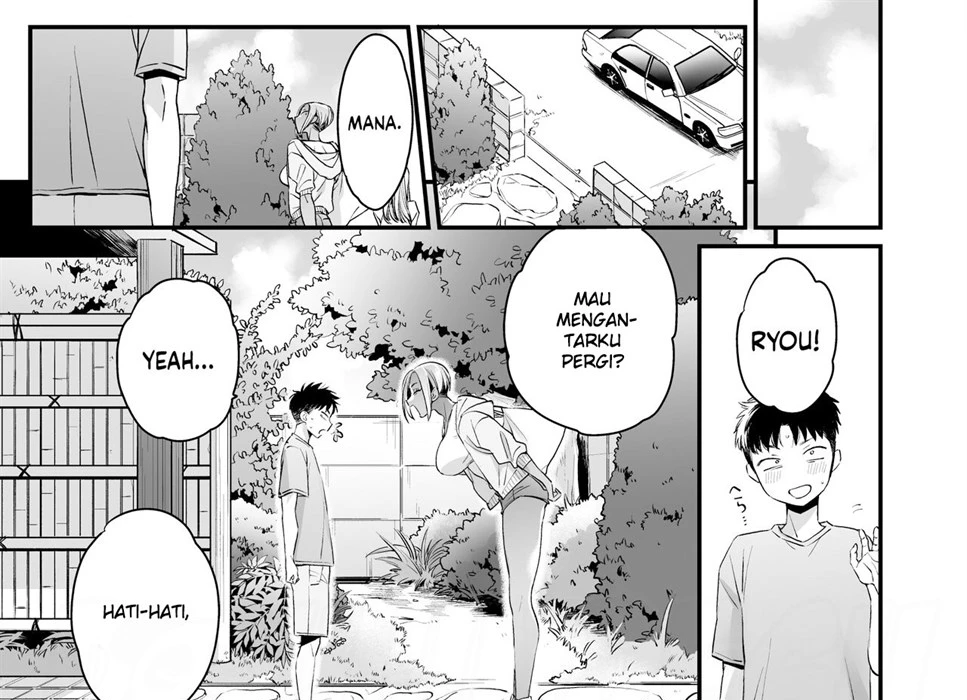 image-komik-natsuyasumi-chapter-01-120/138