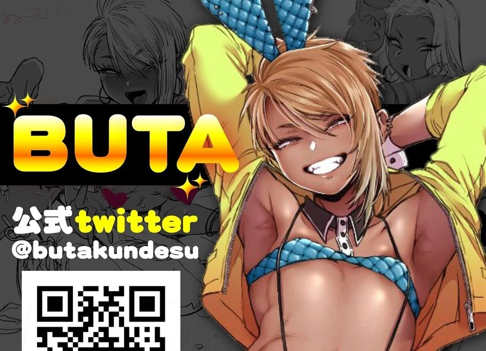 image-komik-natsuyasumi-chapter-01-128/138