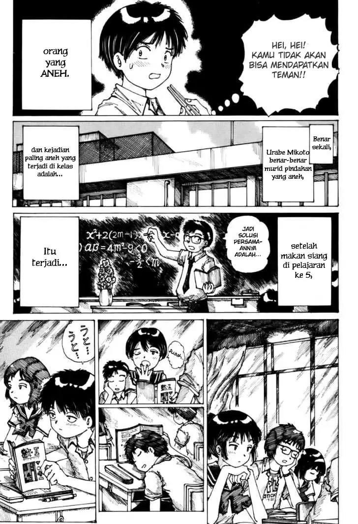 image-komik-nazo-no-kanojo-x-chapter-00-11/84