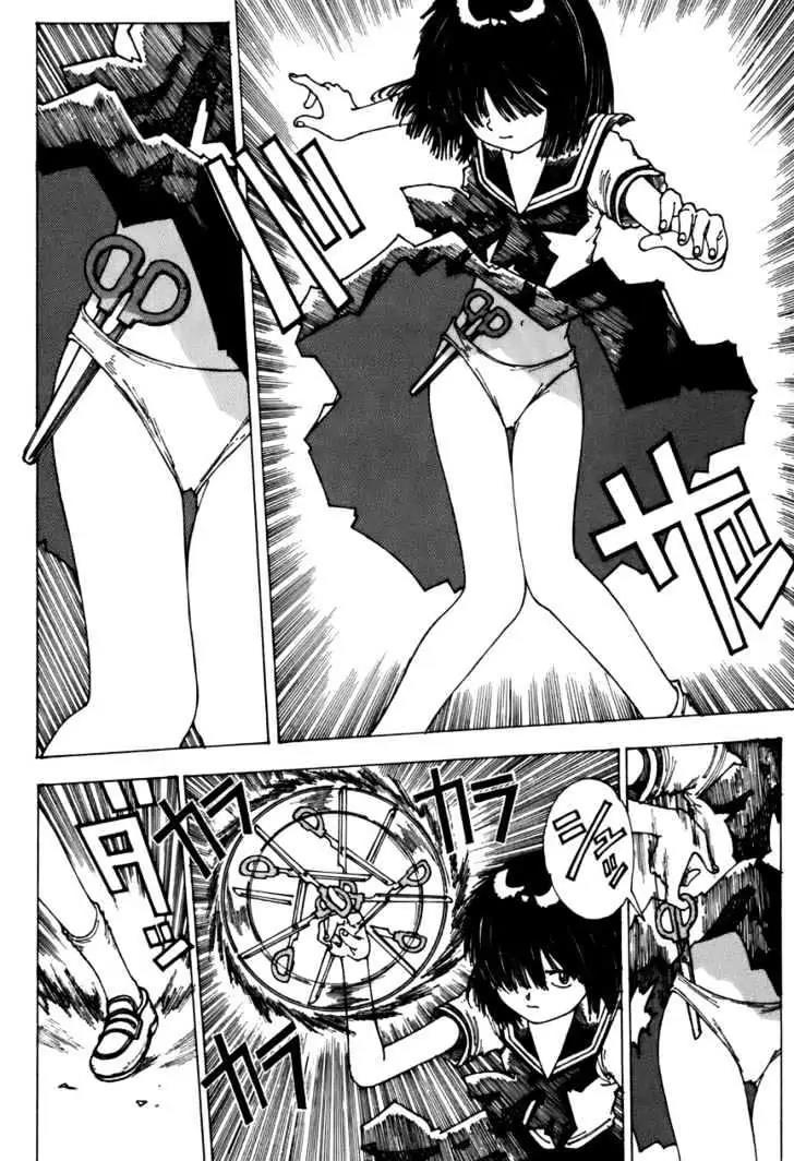 image-komik-nazo-no-kanojo-x-chapter-00-57/84