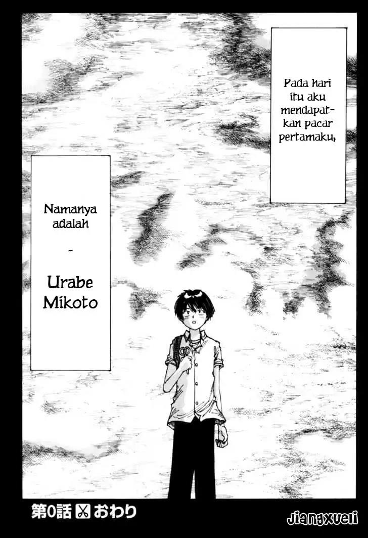 image-komik-nazo-no-kanojo-x-chapter-00-82/84