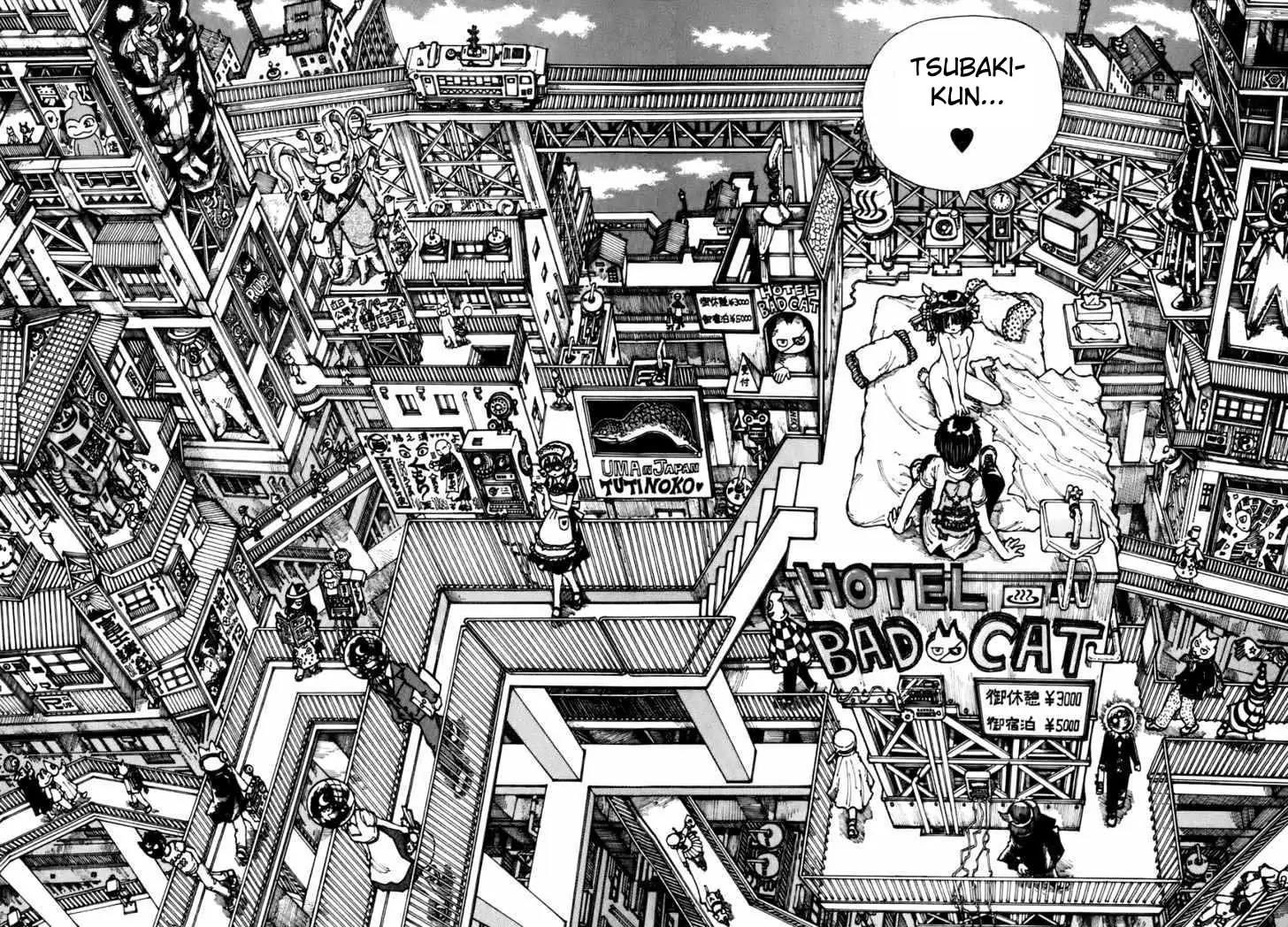 image-komik-nazo-no-kanojo-x-chapter-1-33/42