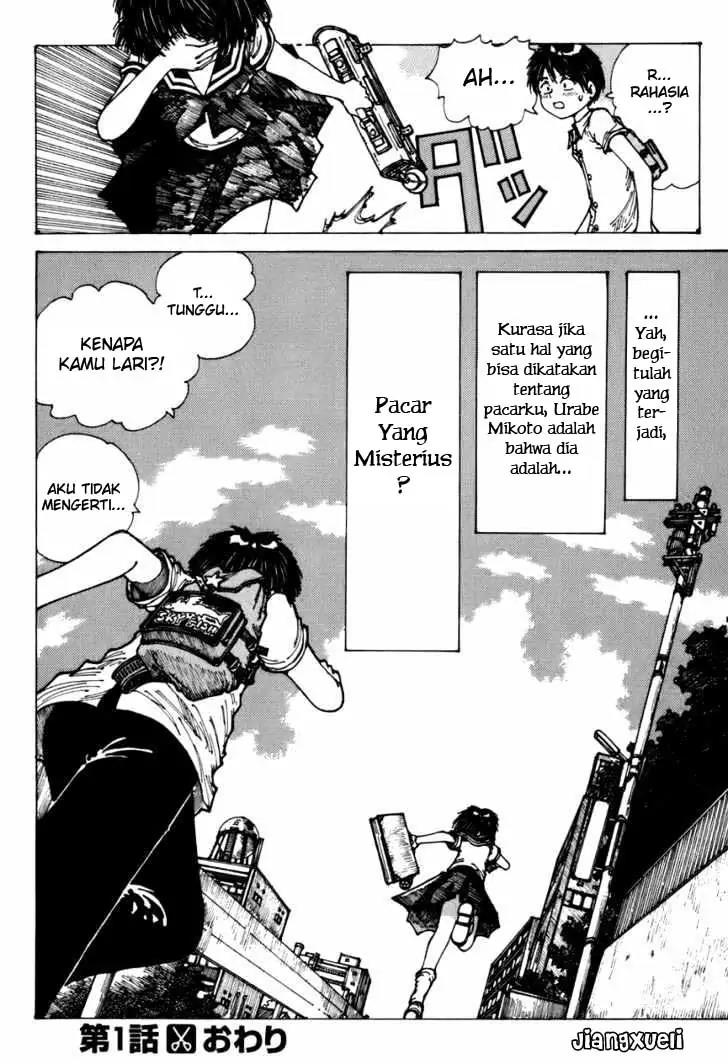 image-komik-nazo-no-kanojo-x-chapter-1-40/42