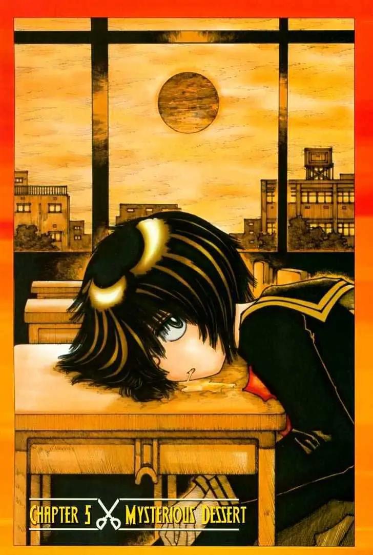 image-komik-nazo-no-kanojo-x-chapter-13-5/30