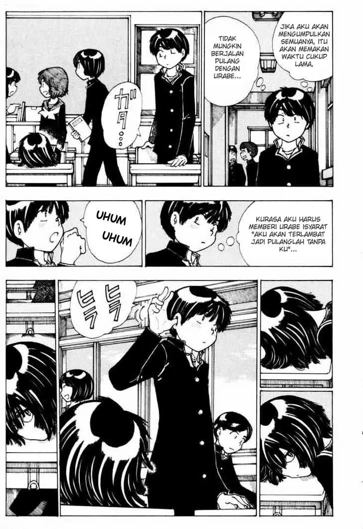 image-komik-nazo-no-kanojo-x-chapter-13-17/30