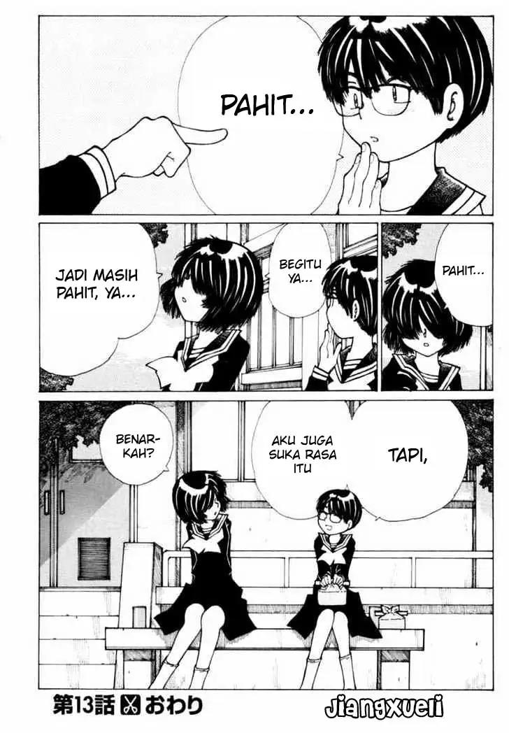 image-komik-nazo-no-kanojo-x-chapter-13-28/30