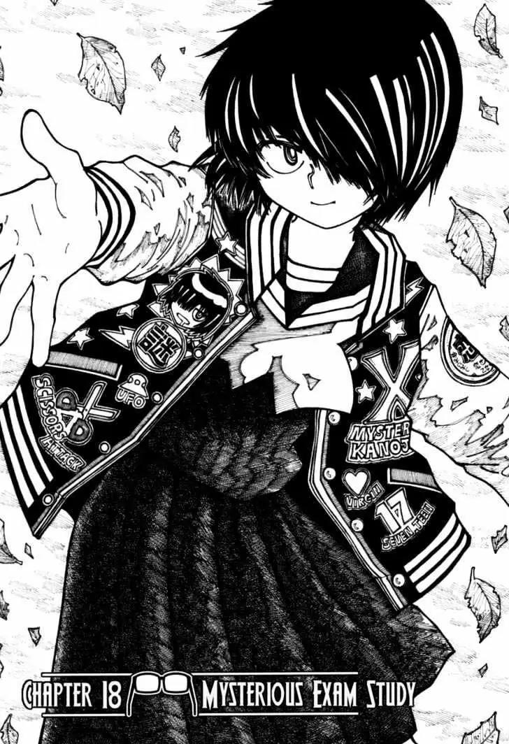 image-komik-nazo-no-kanojo-x-chapter-18-0/23