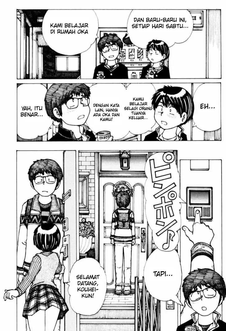 image-komik-nazo-no-kanojo-x-chapter-18-3/23