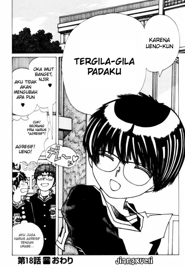 image-komik-nazo-no-kanojo-x-chapter-18-21/23